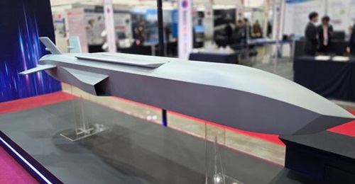 Taurus has unveiled the new KASOM missile at ADEX 2025.