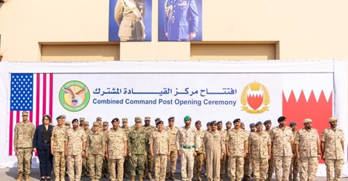 The inauguration ceremony was held at Bahrain's Camp Ras al-Bar on 1 December 2025.
