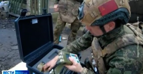 Screengrab of the Krasnopol-M2 control panel seen in a Russian Ministry of Defence video published on 5 December 2025.