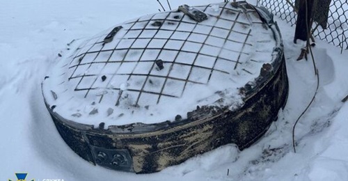 A photo showing what the Security Service of Ukraine said is a component of a Russian Oreshnik IRBM that struck Lviv on the night of 8-9 January 2026.