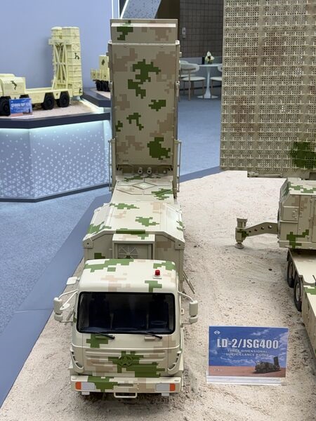 A model of the JSG400 radar on display at the DIMDEX 2026 exhibition.