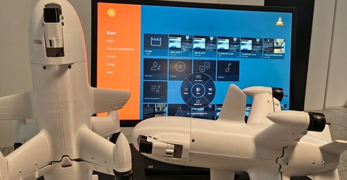 Vluchnyk's Zorelit v4 interceptor UAV seen with display showing the operating system's interface at the Danish Defence Annual Conference (DDAC) in Copenhagen, Denmark, in February 2026.