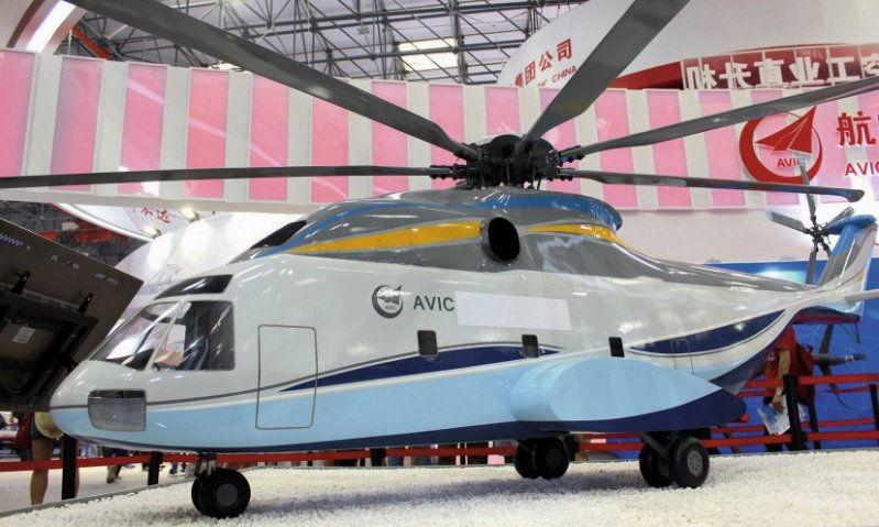 Chinese rotary-wing specialist Avicopter unveiled a revised model of its AHL helicopter concept at the 2017 China Helicopter Exposition, which ran from 14 to 17 September in Tianjin. The first platform resulting from the joint Sino-Russian project is expected to be delivered in 2032, according to Chinese state media. (Via FYJS website)