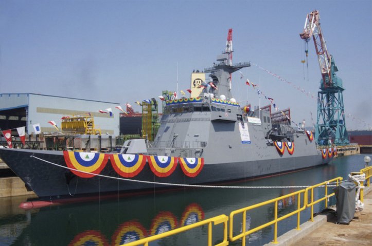 The first José Rizal-class frigate seen here at its launch ceremony. (Philippine Navy)