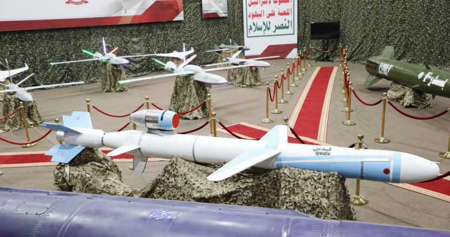 The Quds ground-launched cruise missile displayed by Ansar Allah on 7 July. (Ansar Allah)