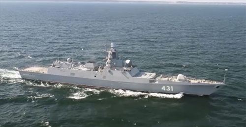 The Project 22350 frigate 
        
         is to be commissioned in 2020.