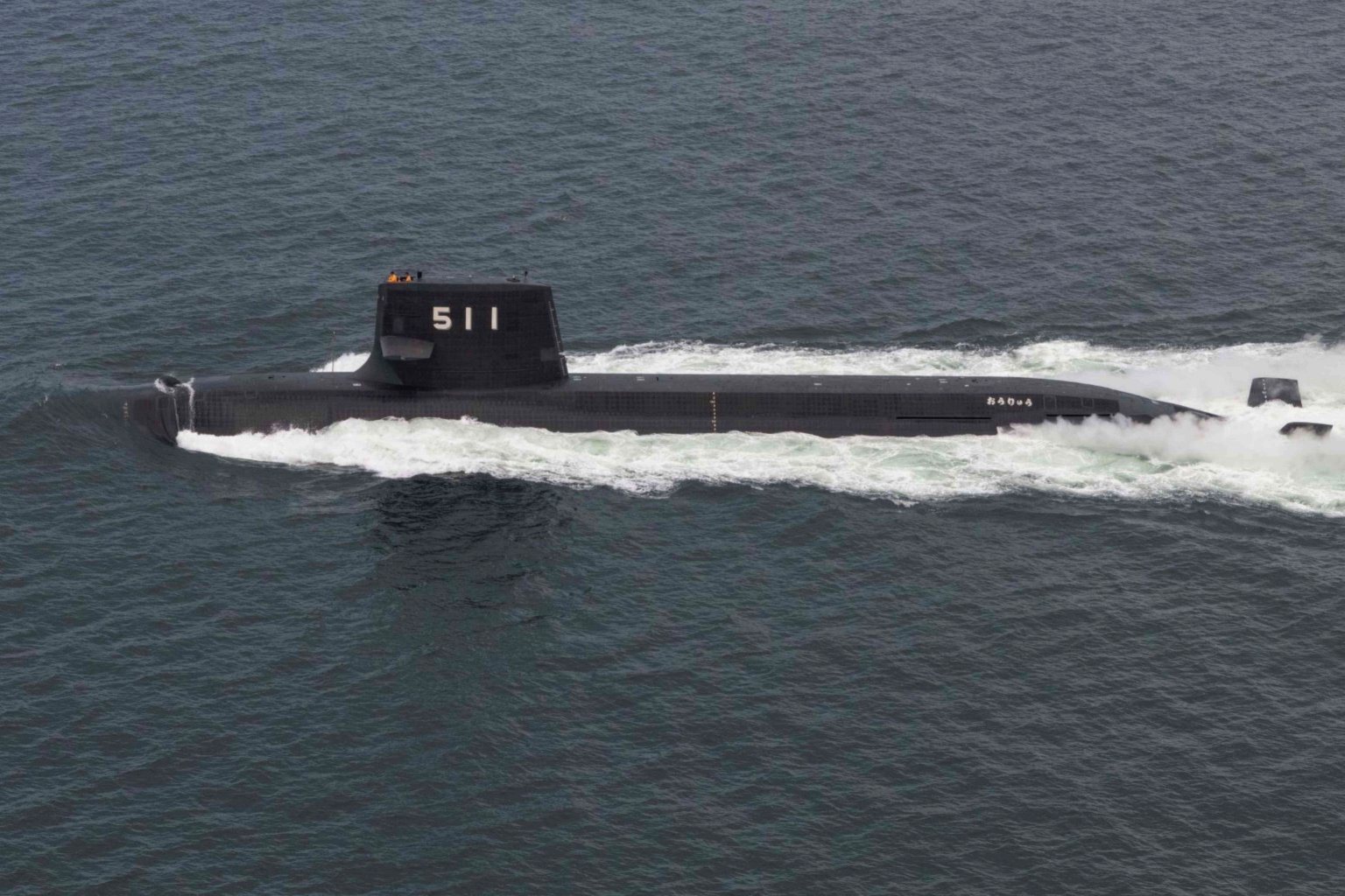 
        JS
        Oryu
        , which was commissioned by the JMSDF on 5 March, is the 11th submarine of the Soryu class.
       (MHI)