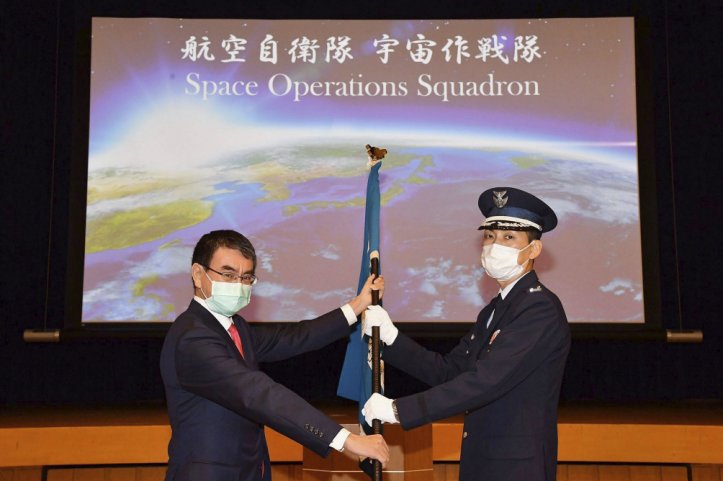 The JASDF set up Japan’s first ‘Space Operations Squadron’ in a ceremony held on 18 May at the Ministry of Defense (MoD) in Tokyo.