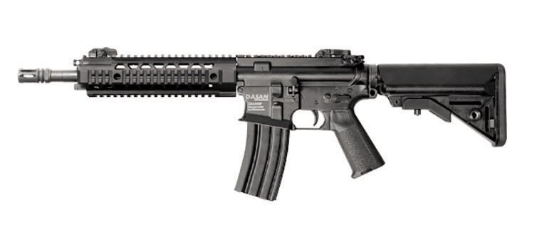 South Korea’s DAPA has selected Dasan Machineries as the preferred bidder in a programme to replace the S&T Motiv K1A 5.56 mm carbine. The company will be providing a slightly modified variant of its DSAR-15PC CBQ model (seen here) for the RoKA’s Special Warfare Command.  (Dasan Machineries)