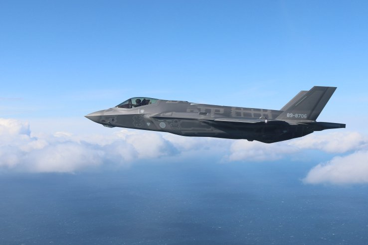 A JASDF F-35A fighter aircraft. The US State Department has approved the potential sale of 105 F-35s to Japan, including 42 units of the F-35B variant. (JASDF)