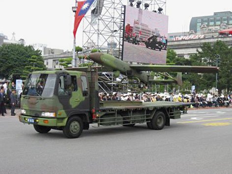 An Albatross tactical UAV, seen here in its original army camouflage scheme, prior to the type’s transfer to naval service in September 2017. The MND in Tapei confirmed on 25 August that an undisclosed number of these UAVs has been stationed at the Taiwan-controlled Dongsha (Prata) and Taiping (Itu Aba) islands.  (Taiwanese MND)