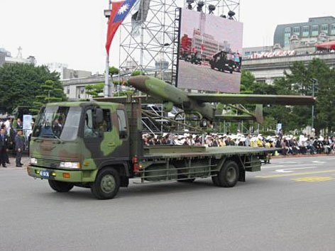 An Albatross tactical UAV, seen here in its original army camouflage scheme, prior to the type's transfer to naval service in September 2017. The MND in Tapei confirmed on 25 August that an undisclosed number of these UAVs has been stationed at the Tai...