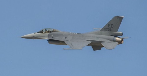 Taiwan's AIDC has opened a facility to support the ROCAF's fleets of Lockheed Martin F-16 fighter aircraft.
