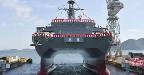 Japan's Mitsui Engineering & Shipbuilding, which in January launched Japan's third Hibiki-class ocean surveillance ship (pictured), has signed an agreement with Malaysian firm T7 Marine to explore naval vessel opportunities in Vietnam.