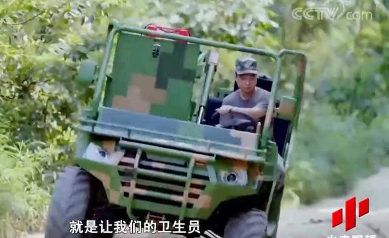 A 4×4 field-ambulance variant of the Lynx CS/VP11 ATV was shown by CCTV undergoing trials with China’s Army Medical University. (CCTV 7)