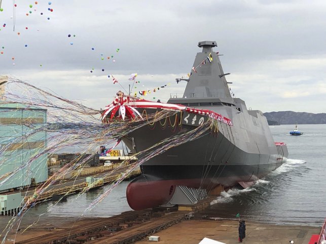 
        On 19 November Japan’s Mitsui E&S Shipbuilding launched 
        Kumano
        , the first of a planned fleet of 22 3,900 tonne-class multirole frigates for the JMSDF.
       (Mitsui E&S)