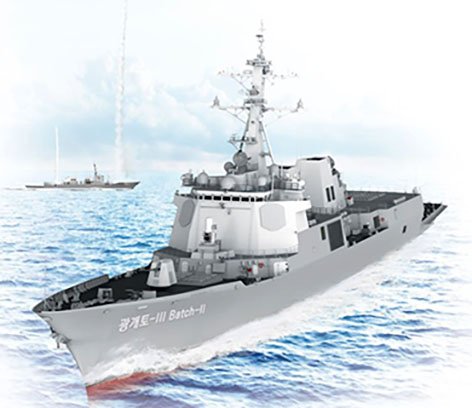 An artist’s impression of the first ship of the second batch of KDX III-class guided-missile destroyers for the RoKN. (HHI)