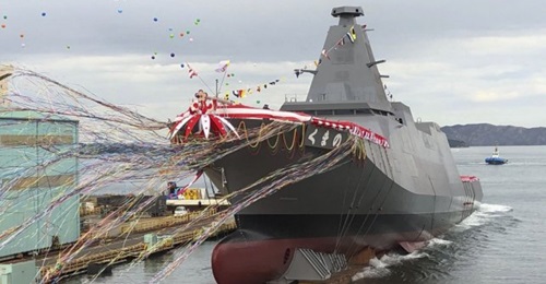 Japan and Indonesia have signed a deal to co-operate on joint defence projects that could include Japan's 30FFM-class frigate (pictured).