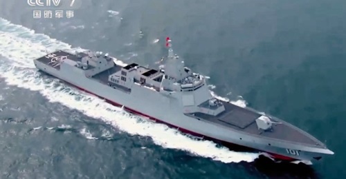 A screengrab from CCTV 7 video footage released on 6 October 2020 showing PLAN Type 055-class destroyer 
        
        . The vessel recently joined the escort group for aircraft carrier 
        
        for the first time.